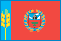 Подать заявление в Индустриальный районный суд г. Барнаула Алтайского края