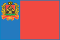 Подать заявление в Мировой судебный участок №1 Березовского района Кемеровской области